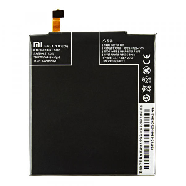 Батарея Xiaomi BM31 (Mi 3) [Original PRC]